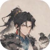 我欲成仙(测试版)1.0_Popularmodapk.com