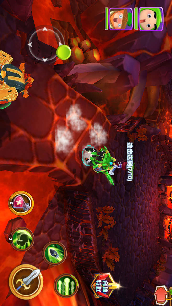 果宝特攻4合体破解版<span>(mod)</span> screenshot image 5_Popularmodapk.com