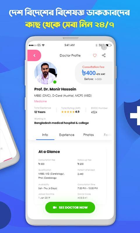 像素制作人（试玩版） screenshot image 3_Popularmodapk.com