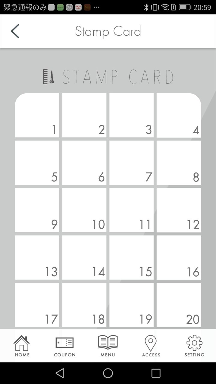 岡山の美容室 saucer (ソーサー） screenshot image 3_Popularmodapk.com