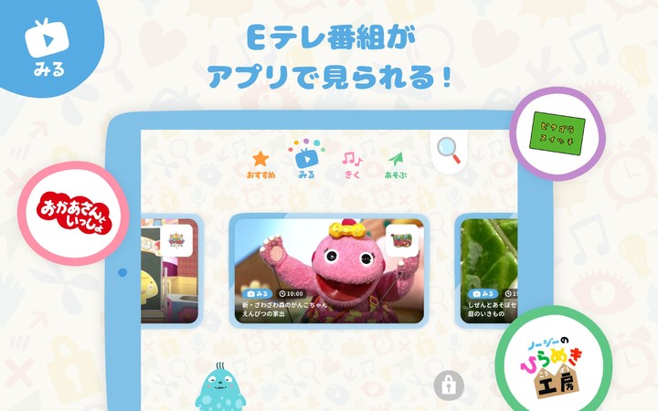 Friday Night Funkin Papyrus<span>(Papyrus mods)</span> screenshot image 16_Popularmodapk.com