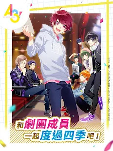 A3! screenshot image 29_Popularmodapk.com