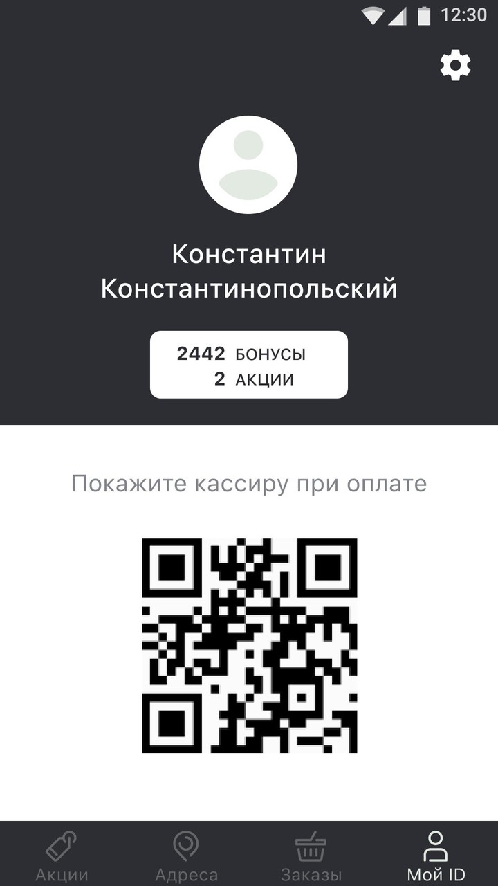 로켓닥터 - 의사용 비대면 원격 진료 screenshot image 8_Popularmodapk.com