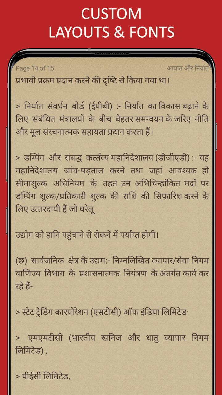 Templo Rosa de Saron screenshot image 23_Popularmodapk.com