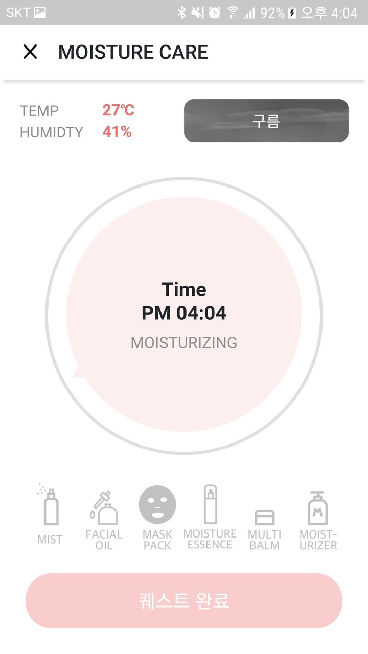 LILLYCOVER screenshot image 5_Popularmodapk.com