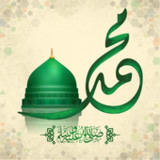 محمد صلى الله عليه وسلم2_Popularmodapk.com