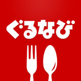 Gourmet Navigator12.0.9_Popularmodapk.com