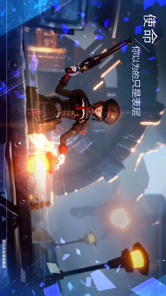 Save the lady(No Ads) screenshot image 2_Popularmodapk.com