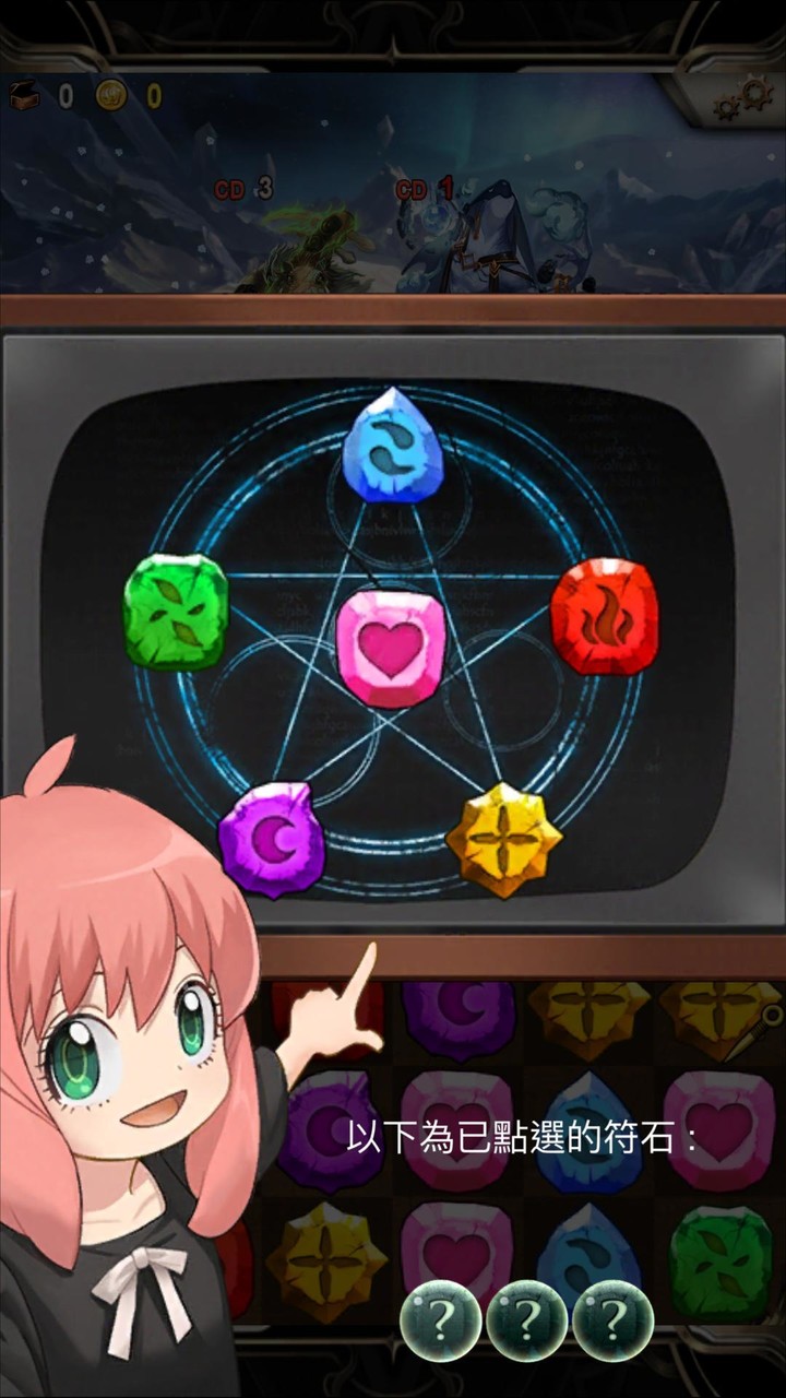 Truck Puzzles: Kids Puzzles screenshot image 10_Popularmodapk.com