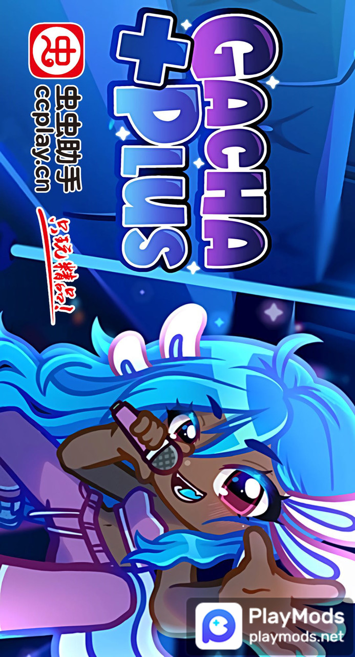 Gacha Plus<span>(Mod Menu)</span> screenshot image 2_Popularmodapk.com