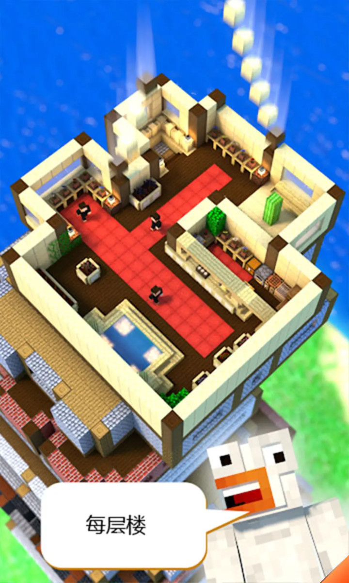 Tower Craft<span>(No Ads)</span> screenshot image 1_Popularmodapk.com