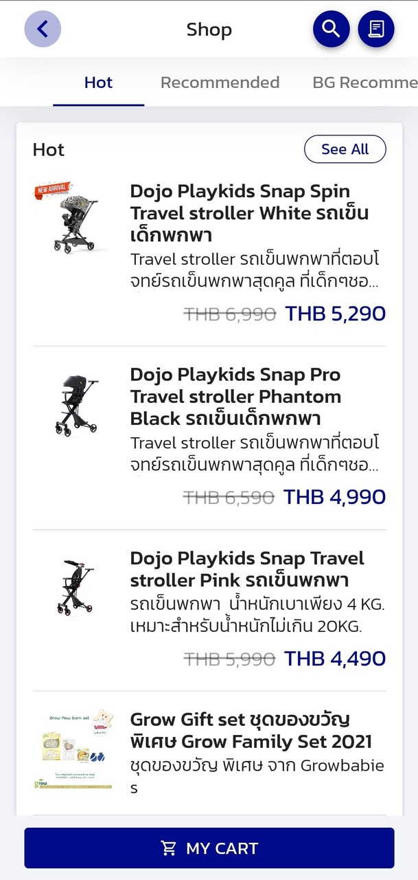 Bambi Garden screenshot image 5_Popularmodapk.com