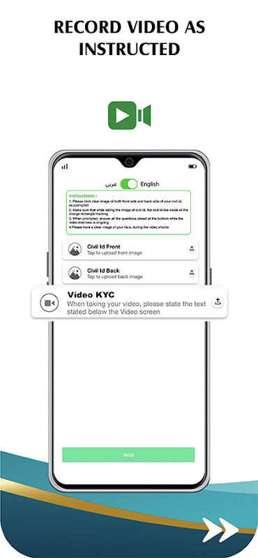 Al Mulla Exchange screenshot image 2_Popularmodapk.com