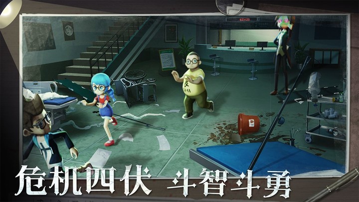 恐怖躲猫猫2<span>(No ads)</span> screenshot image 5_Popularmodapk.com