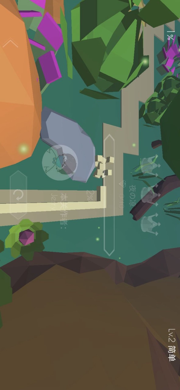 跳舞的线饭制梦魇版<span>(Player-made)</span> screenshot image 21_Popularmodapk.com