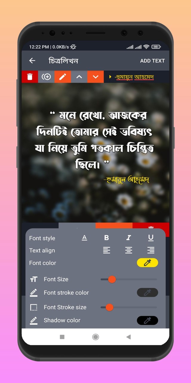 চিত্রলিখন :  ছবিতে বাংলা লিখুন screenshot image 5_Popularmodapk.com