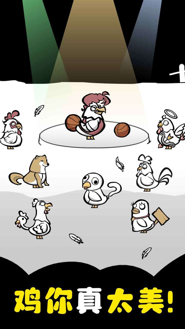 养鸡时长两年半 screenshot image 4_Popularmodapk.com