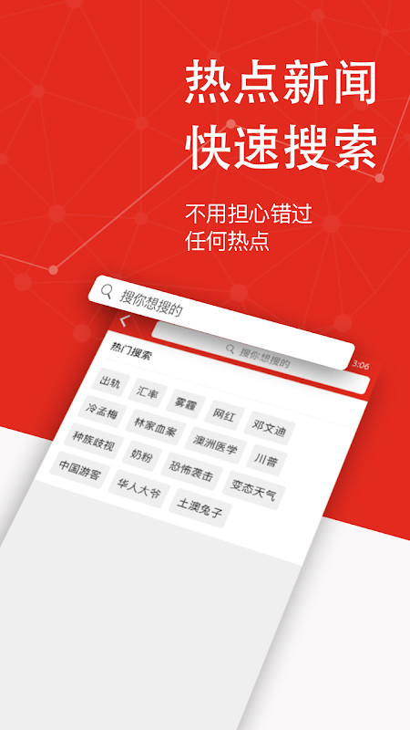 Meow Meow Kitten<span>(Unlimited money)</span> screenshot image 8_Popularmodapk.com