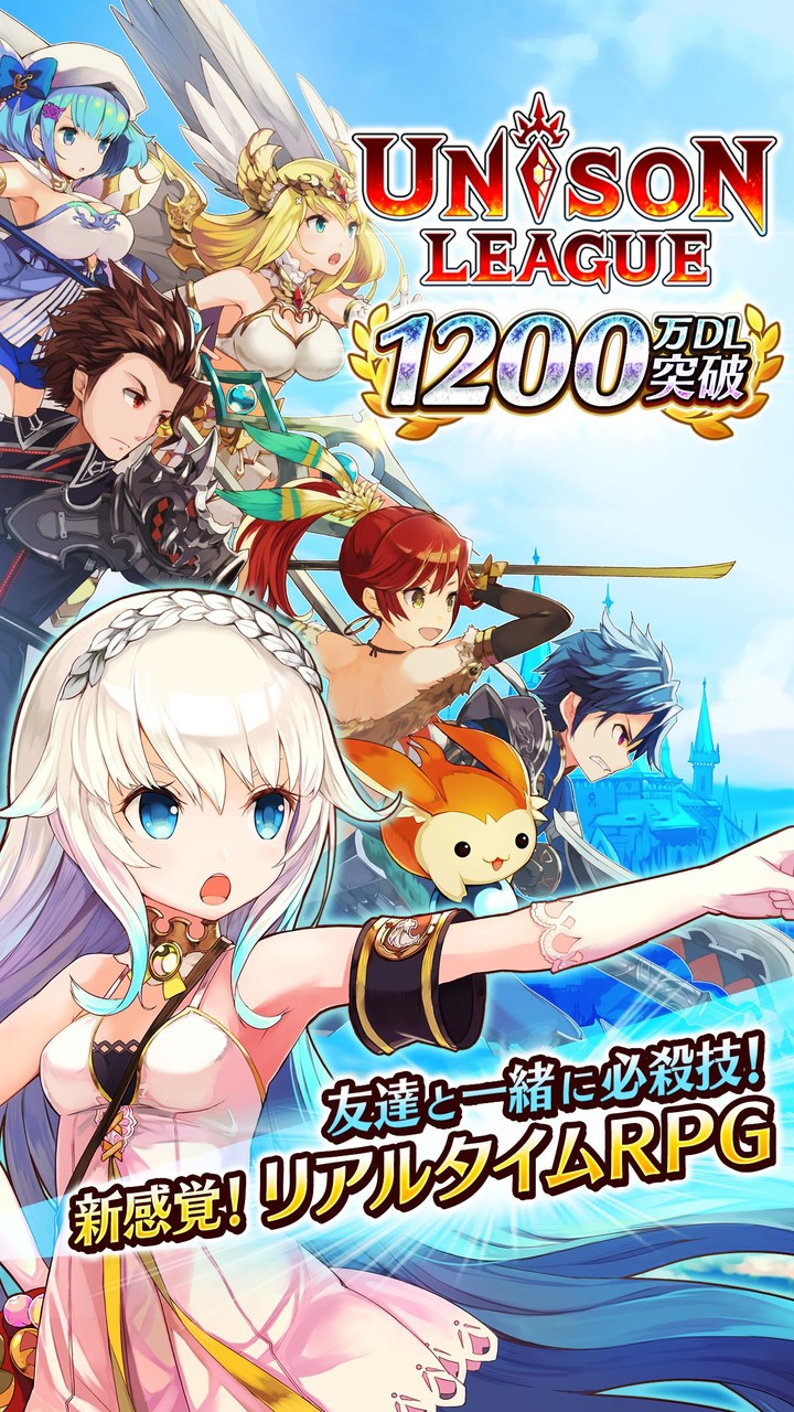 Rope Puzzle: Wooden screenshot image 2_Popularmodapk.com