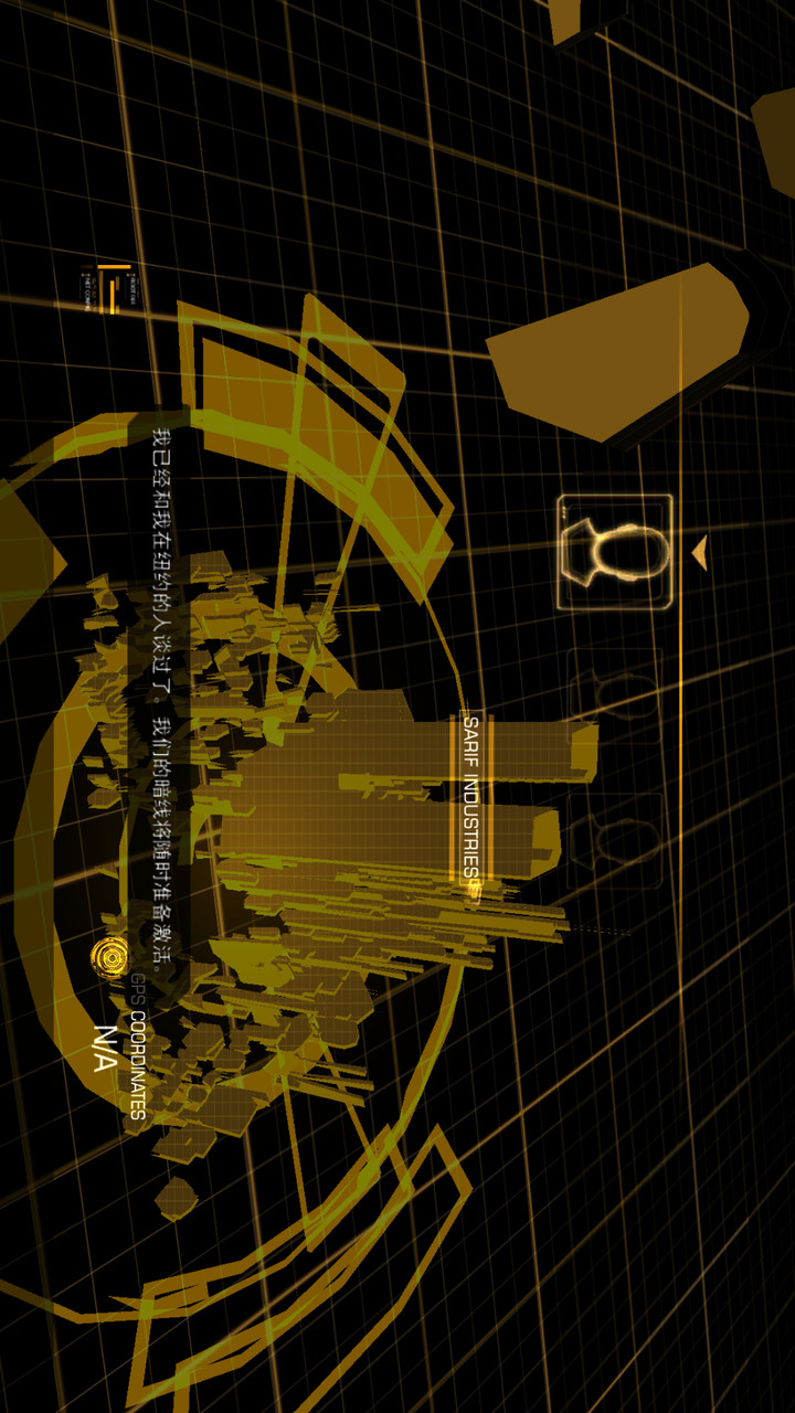 Deus Ex: The Fall(a lot of credit.) screenshot image 11_Popularmodapk.com