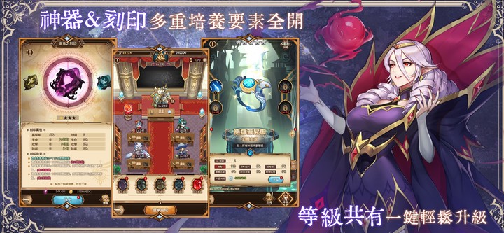 Peabody screenshot image 7_Popularmodapk.com