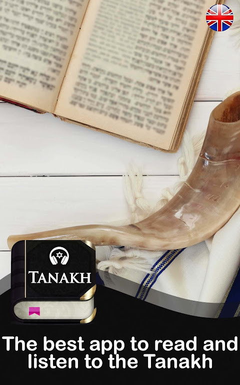 Tanakh Bible screenshot image 14_Popularmodapk.com