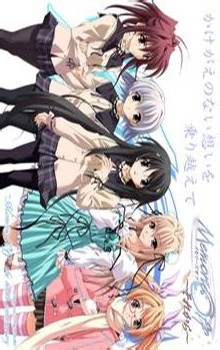 秋之回忆4汉化破解版（含数据包）<span>(mod)</span> screenshot image 1_Popularmodapk.com