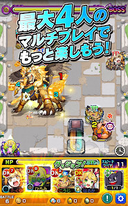 モンスターストライク screenshot image 12_Popularmodapk.com