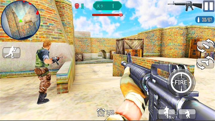 Critical Strike : Shooting War<span>(Remove ads)</span> screenshot image 5_Popularmodapk.com