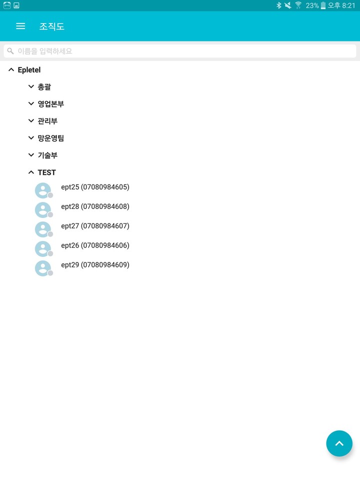 World of Empires 2<span>(No Ads)</span> screenshot image 14_Popularmodapk.com