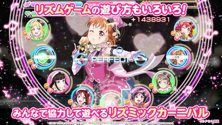 ラブライブ！スクールアイドルフェスティバル(スクフェス) screenshot image 4_Popularmodapk.com