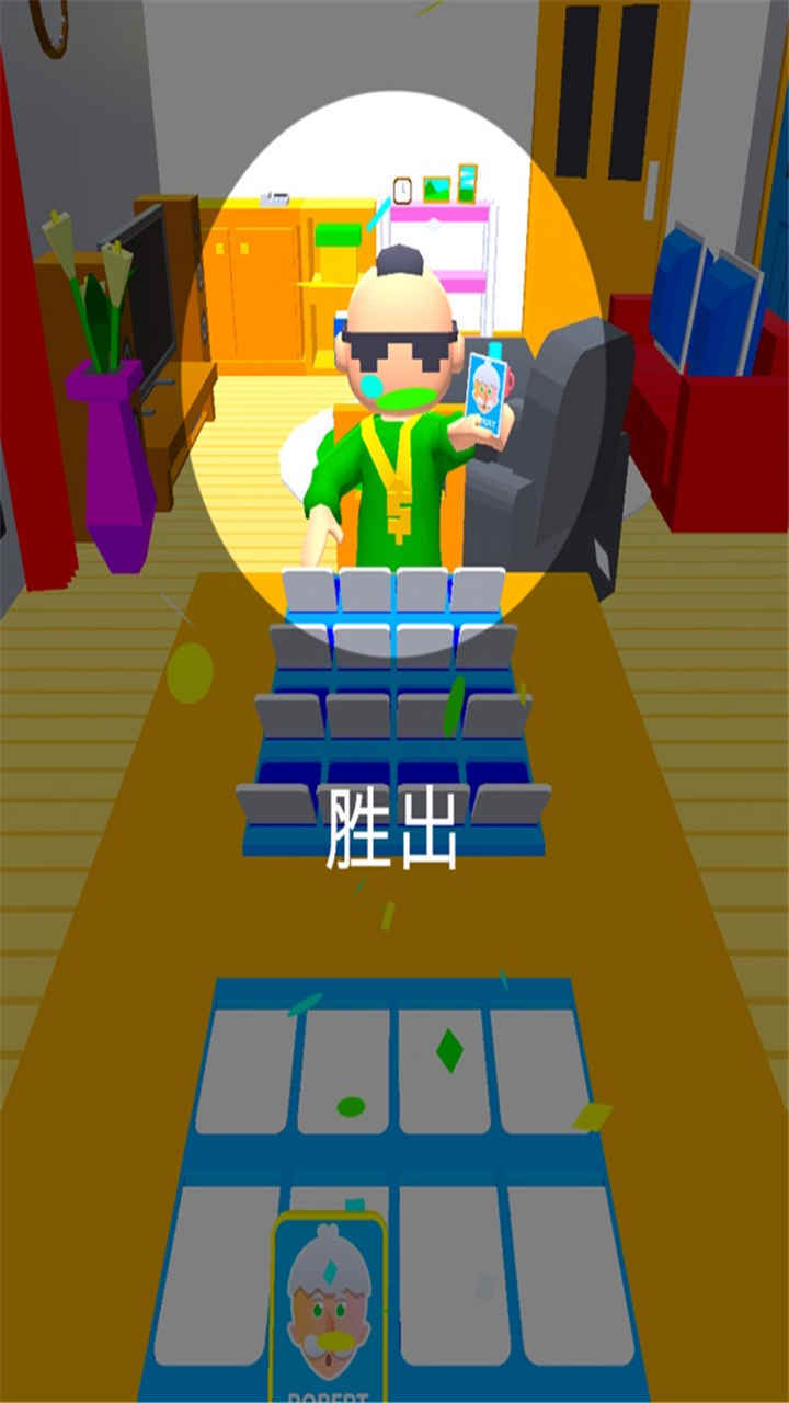 看谁猜的快 screenshot image 22_Popularmodapk.com