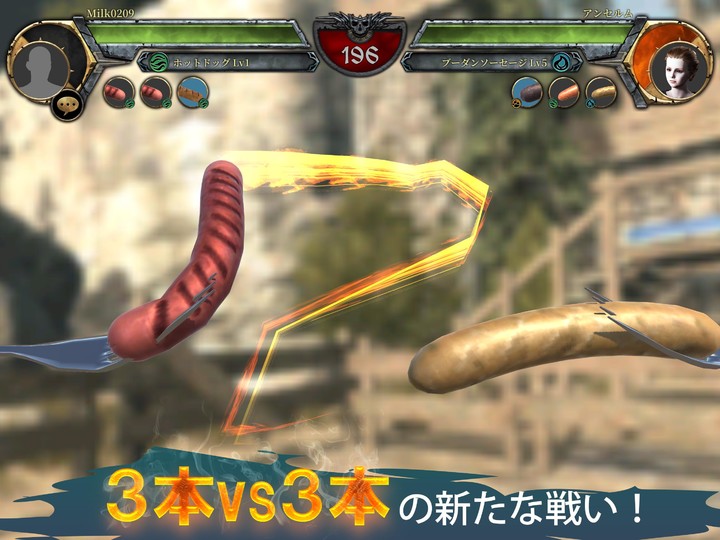 Sausage Legend 2(JP) screenshot image 5_Popularmodapk.com