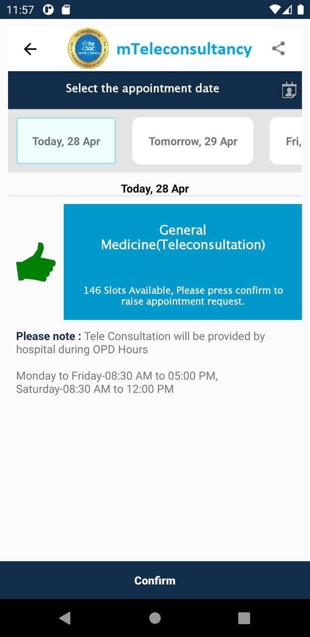 Railways HMIS screenshot image 6_Popularmodapk.com