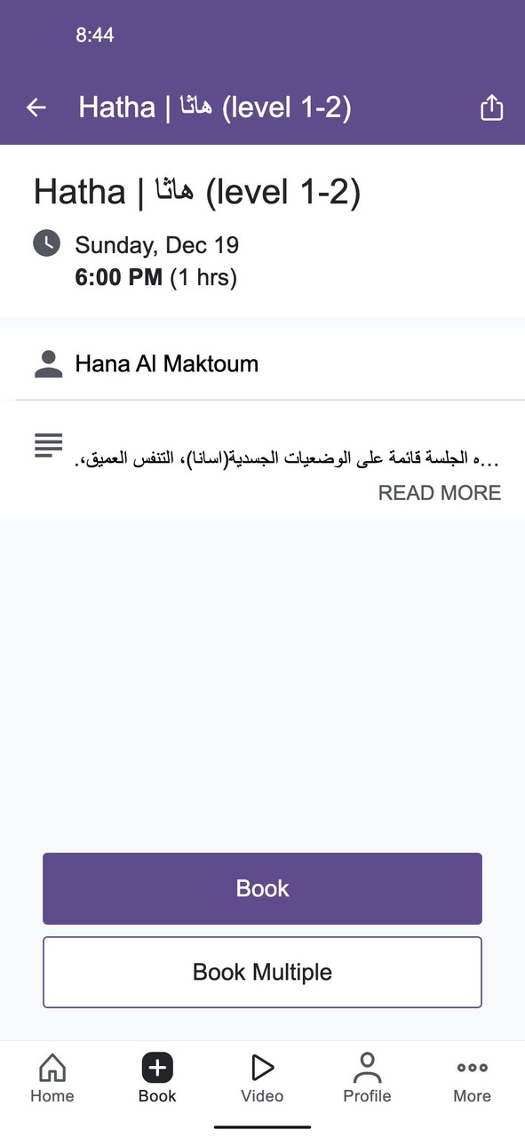 lighthouseyoga screenshot image 3_Popularmodapk.com