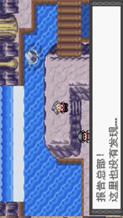 Pokemon Champion's Journey(gba transplantation.) screenshot image 1_Popularmodapk.com