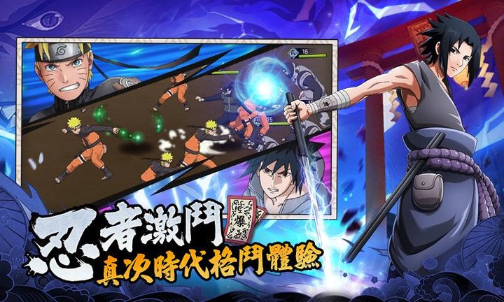 終極奧義：千年殺 screenshot image 2_Popularmodapk.com