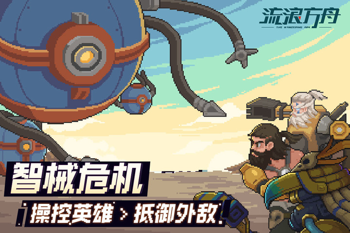 GD Store screenshot image 3_Popularmodapk.com