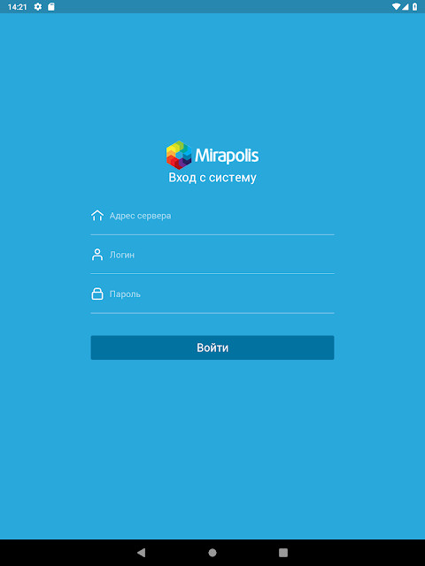 Mirapolis LMS screenshot image 4_Popularmodapk.com