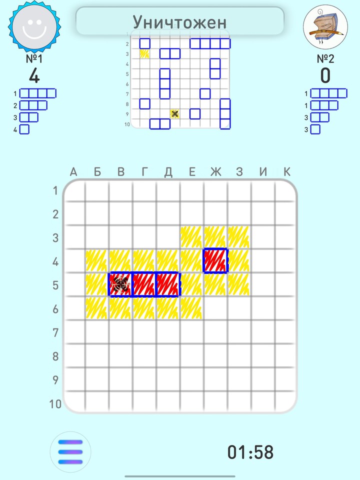 SEA BATTLE K.O. online screenshot image 5_Popularmodapk.com