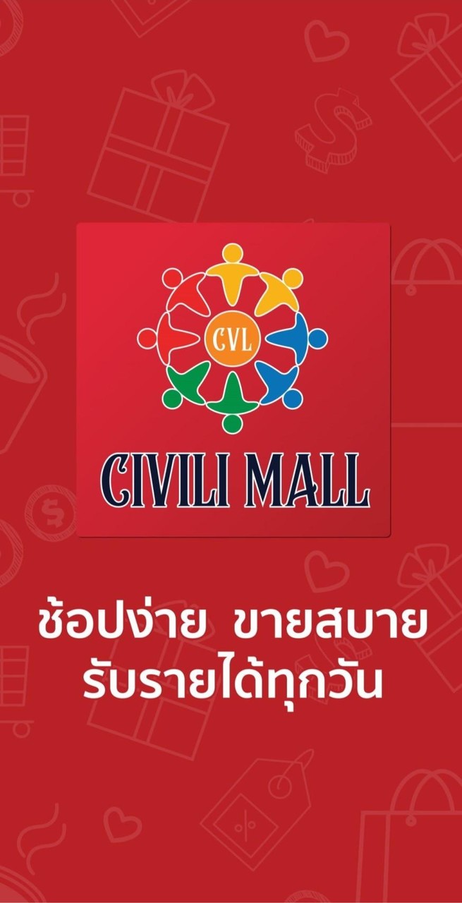 CIVILI MALL screenshot image 1_Popularmodapk.com