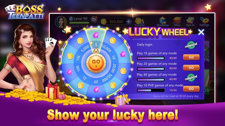 Boss Teenpatti screenshot image 2_Popularmodapk.com