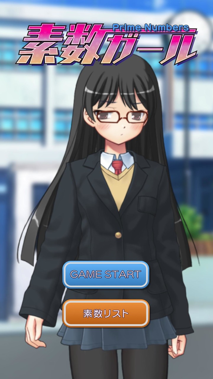 Prime Number Girl screenshot image 1_Popularmodapk.com
