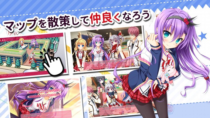 花咲ワークスプリング！ screenshot image 2_Popularmodapk.com