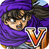 DRAGON QUEST V(Unlocked)1.1.1_Popularmodapk.com