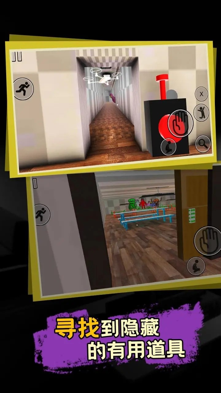 班班幼儿园<span>(No Ads)</span> screenshot image 4_Popularmodapk.com