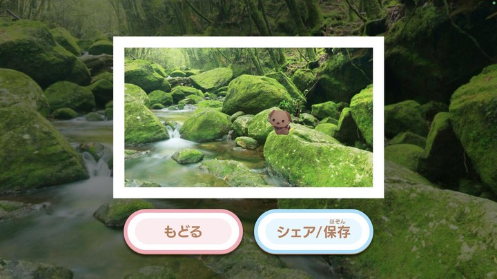 クラフトフレンズ パピるんず screenshot image 8_Popularmodapk.com