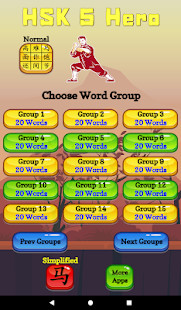 Sound Meter screenshot image 18_Popularmodapk.com