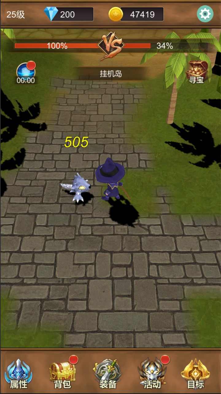 单机猎魔传<span>(Unlimited Money)</span> screenshot image 2_Popularmodapk.com