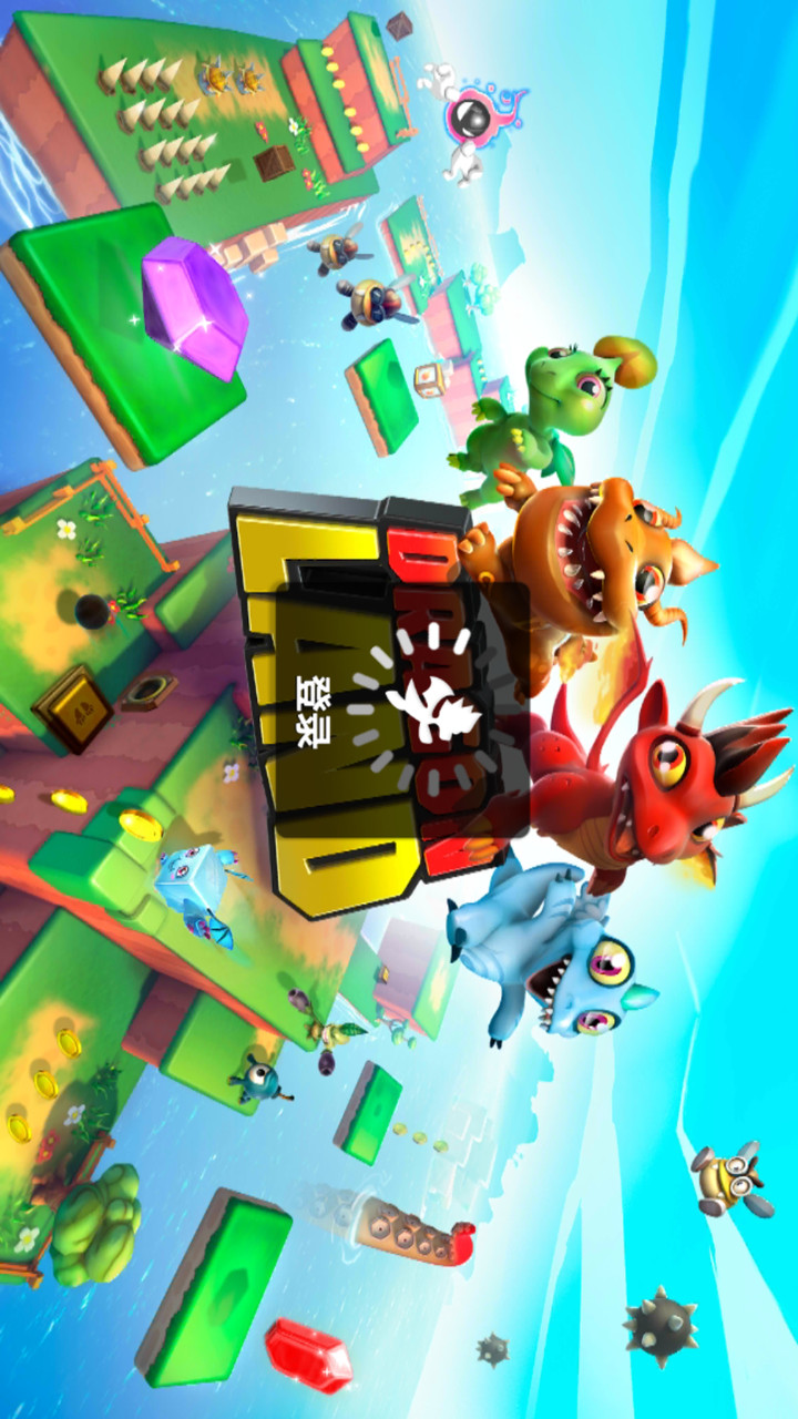 龙之国度破解版<span>(mod)</span> screenshot image 1_Popularmodapk.com